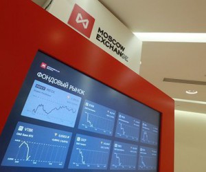 Фондовый рынок: Индекс ММВБ может продолжить падение Фондовый рынок: Индекс ММВБ может продолжить падение