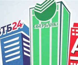 Банки РФ требуют от клиентов объяснить происхождение средств 