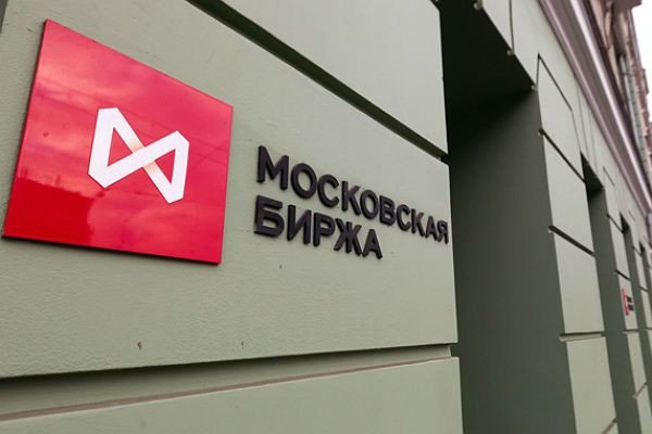 Российский рынок акций в пятницу ушел в «красную» зону