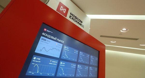 Фондовый рынок: Индекс ММВБ может продолжить падение