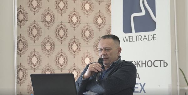 Итоги “Саммита трейдеров” со Степаном Демурой от брокера Weltrade