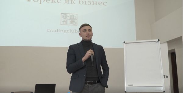 Итоги “Саммита трейдеров” со Степаном Демурой от брокера Weltrade
