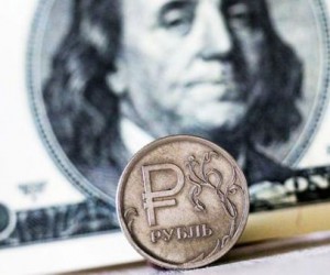 Курс рубля сохраняет устойчивый нейтралитет на фоне геополитического шторма Курс рубля сохраняет устойчивый нейтралитет на фоне геополитического шторма