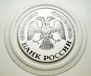 Банк России активно скупает валюту, курс доллара в РФ будет расти Банк России активно скупает валюту, курс доллара в РФ будет расти