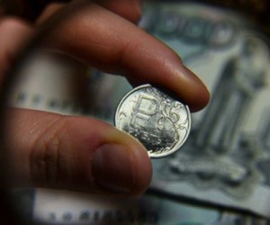 Минфин признал последний аукцион ОФЗ провальным Минфин признал последний аукцион ОФЗ провальным
