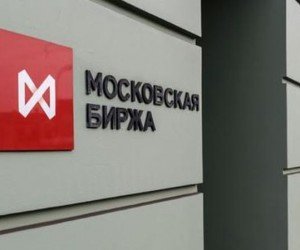 Российский фондовый рынок завершает день в плюсе Российский фондовый рынок завершает день в плюсе