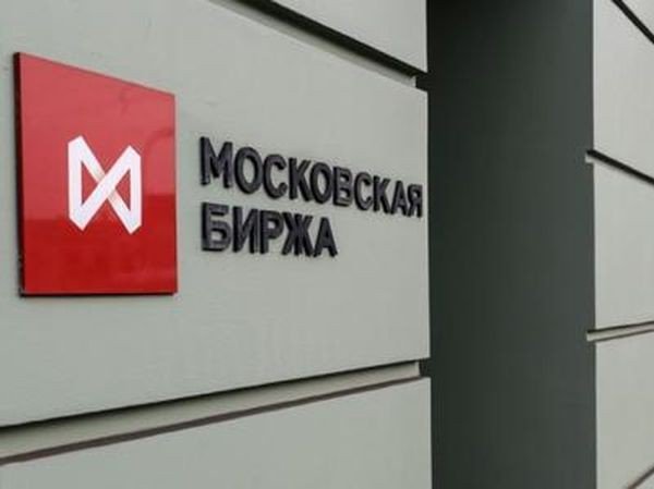 Российский фондовый рынок завершает день в плюсе