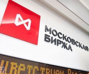 Российские фондовые индексы устремились вверх Российские фондовые индексы устремились вверх