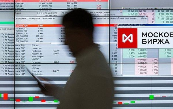 Рынок акций РФ в среду начал торги ростом