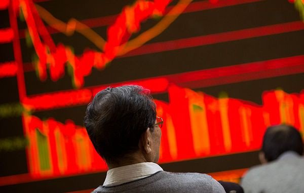 Инвесторы фокусируются на сообщениях из Китая