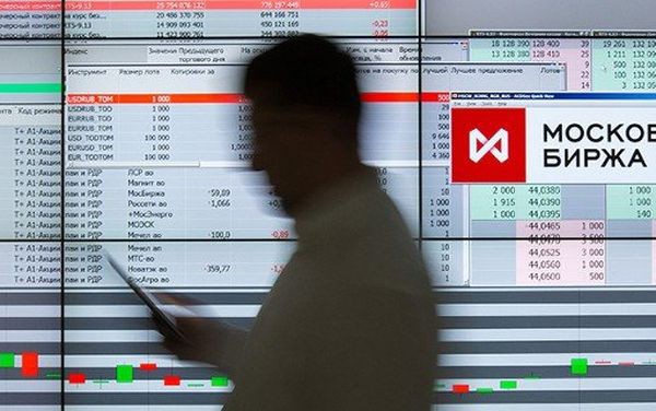 Российский рынок ценных бумаг в среду начал торги слабым ростом