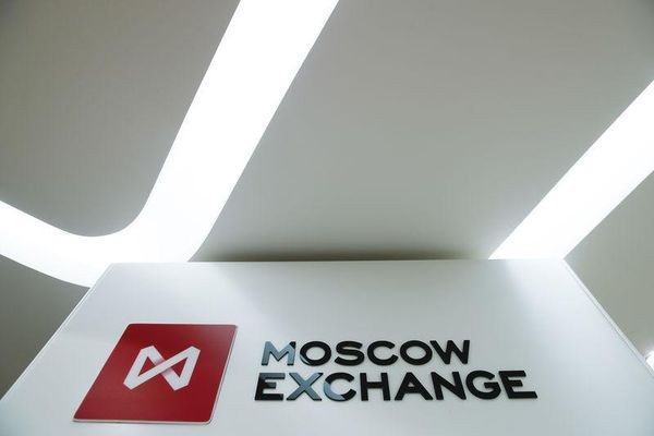 Российский рынок акций значительно просядет на открытии