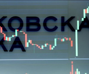 Российский рынок акций готов обновить исторические максимумы Российский рынок акций готов обновить исторические максимумы