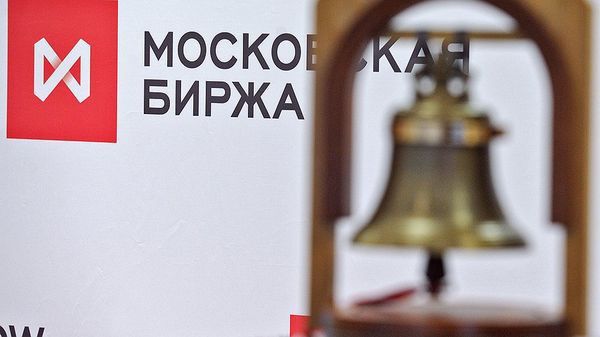 Российский фондовый рынок ослаб в ожидании санкций