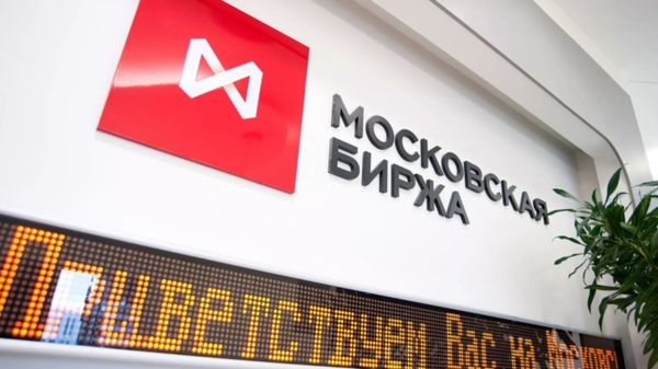 Российский фондовый рынок пытается вырасти вслед за мировыми биржами