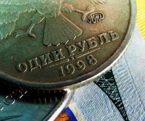 Рублю не хватает уверенности для роста Рублю не хватает уверенности для роста
