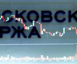 Российский фондовый рынок провел вчерашний день в росте