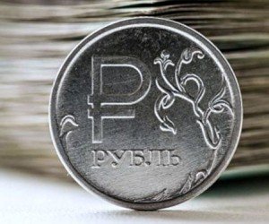 Рубль: Дальнейшая судьба определится после решения ЦБ России Рубль: Дальнейшая судьба определится после решения ЦБ России