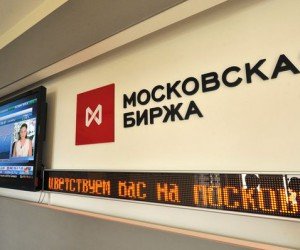 Российский фондовый рынок заметно укрепился
