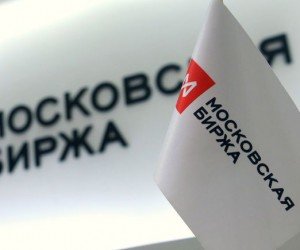 Российский рынок акций завершил день падением Российский рынок акций завершил день падением