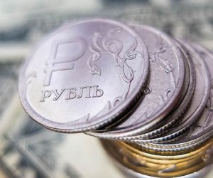 Курс рубля будет слабеть при появлении новых рисков Курс рубля будет слабеть при появлении новых рисков
