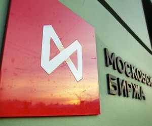 Российский фондовый рынок не смог сломить внешний негатив Российский фондовый рынок не смог сломить внешний негатив