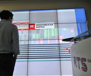 Российский фондовый рынок отметился на 1.5 месячных минимумах Российский фондовый рынок отметился на 1.5 месячных минимумах