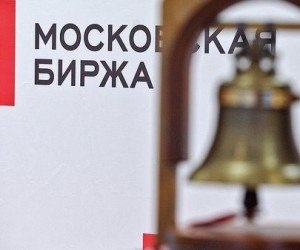 Российский фондовый рынок падает пятую сессию подряд Российский фондовый рынок падает пятую сессию подряд