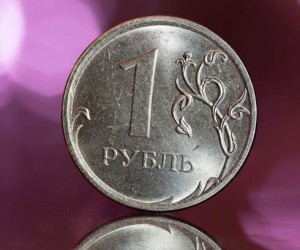 Рубль рискует остаться без поддержки Рубль рискует остаться без поддержки