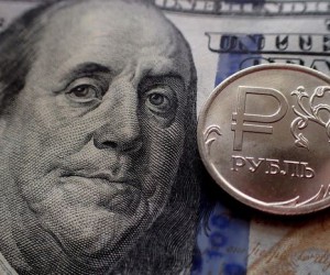 Рубль продолжит укрепляться в первой половине дня Рубль продолжит укрепляться в первой половине дня