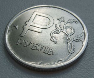 Рубль: Будет ли реванш? Рубль: Будет ли реванш?