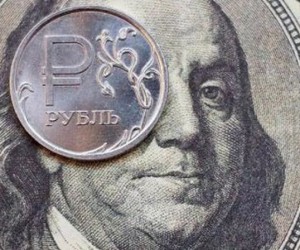 Рублю все сложнее удержаться от падения Рублю все сложнее удержаться от падения