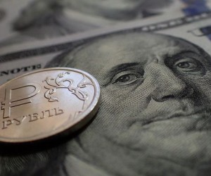 Курс рубля выиграл от падения доллара Курс рубля выиграл от падения доллара