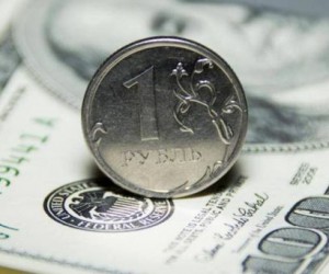 Курс доллара нашел равновесный уровень около 64 рублей Курс доллара нашел равновесный уровень около 64 рублей