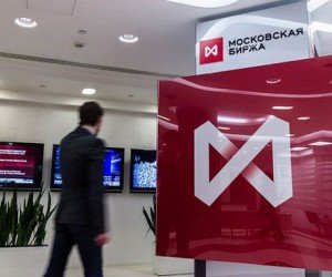 Российский фондовый рынок: Внешний фон поддержит рост акций Российский фондовый рынок: Внешний фон поддержит рост акций
