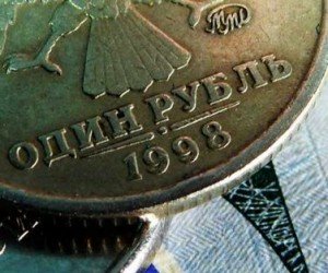 Прогноз по рублю на неделю Прогноз по рублю на неделю