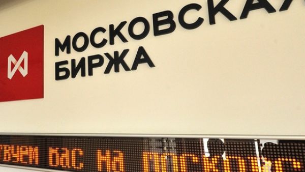 Рынок акций РФ завершил торги сильным приростом