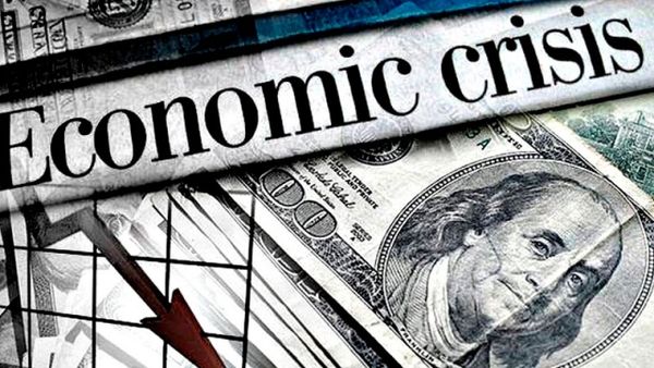 Мировая экономика на пороге глобального кризиса