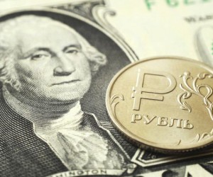 Рубль затаился перед заседанием ЦБ России Рубль затаился перед заседанием ЦБ России