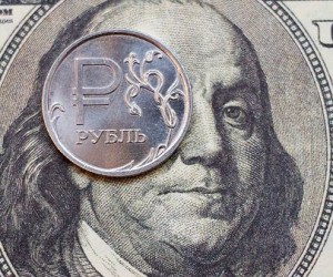Рубль сдал позиции на фоне общего укрепления доллара Рубль сдал позиции на фоне общего укрепления доллара