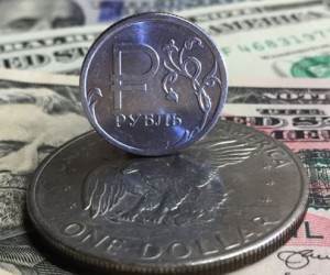 Рубль может укрепиться после снижения ставки ФРС Рубль может укрепиться после снижения ставки ФРС