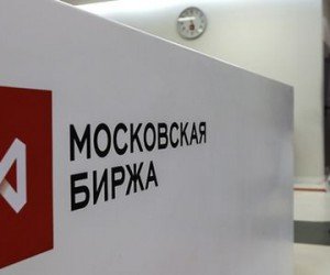 Российский фондовый рынок торгуется в плюсе Российский фондовый рынок торгуется в плюсе