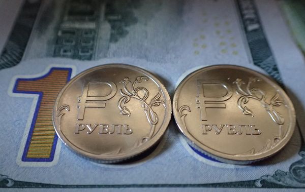 Курс рубля: Для инвесторов важно как завершится день