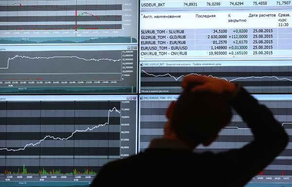 Рынок акций резко пошел вниз следом за мировыми настроениями