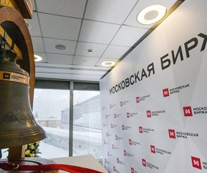 Российский фондовый рынок начал снижение с рекордных максимумов Российский фондовый рынок начал снижение с рекордных максимумов