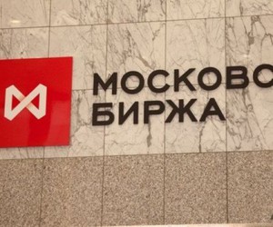 Российский фондовый рынок перешел к росту Российский фондовый рынок перешел к росту