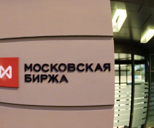 Рынок акций РФ не выдержал натиска неопределенности Рынок акций РФ не выдержал натиска неопределенности