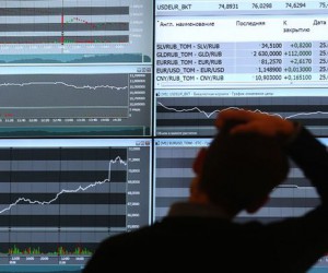 Рынок акций резко пошел вниз следом за мировыми настроениями Рынок акций резко пошел вниз следом за мировыми настроениями
