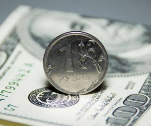 Падение курса рубля будет не долгим Падение курса рубля будет не долгим