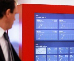 Российские фондовые индексы с утра торгуются в минусе Российские фондовые индексы с утра торгуются в минусе